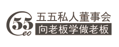 北京夢創義網站建設的客戶